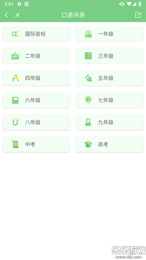 c(din)xappM(fi)dv7.9.0 ٷ