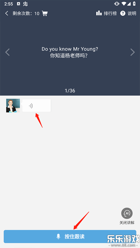c(din)xappM(fi)dv7.9.0 ٷ
