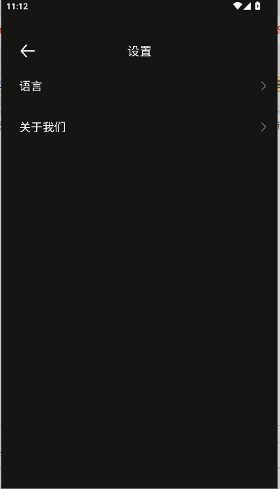 ˹¹ٷMdv1.0.3.4 ׿
