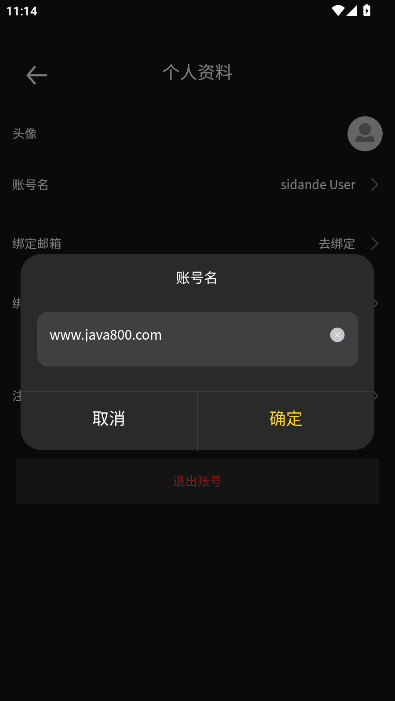 ˹¹ٷMdv1.0.3.4 ׿