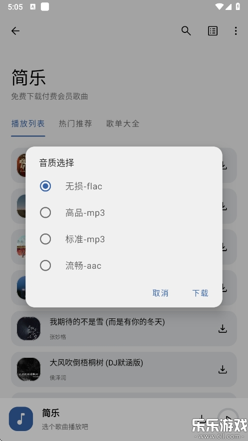 ׿dv2.0.0 °