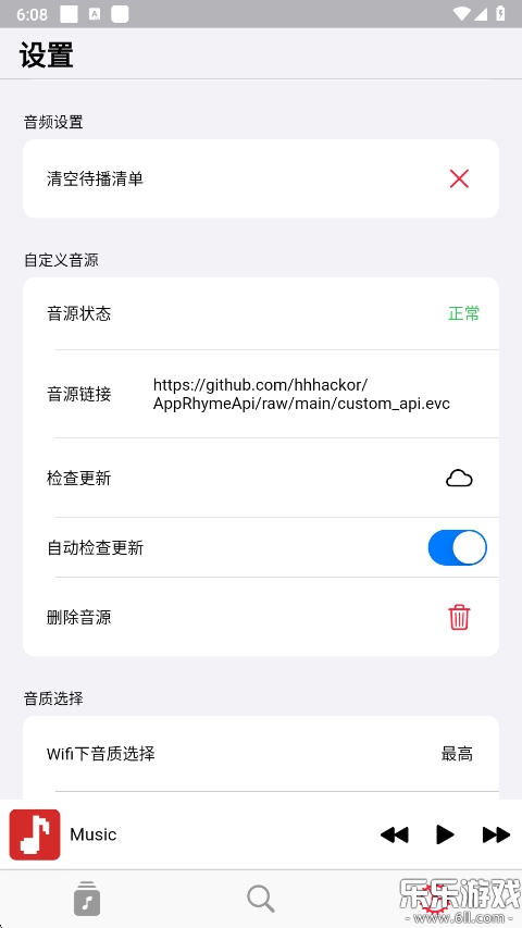 appٷd(AppRhyme)v1.0.9 °