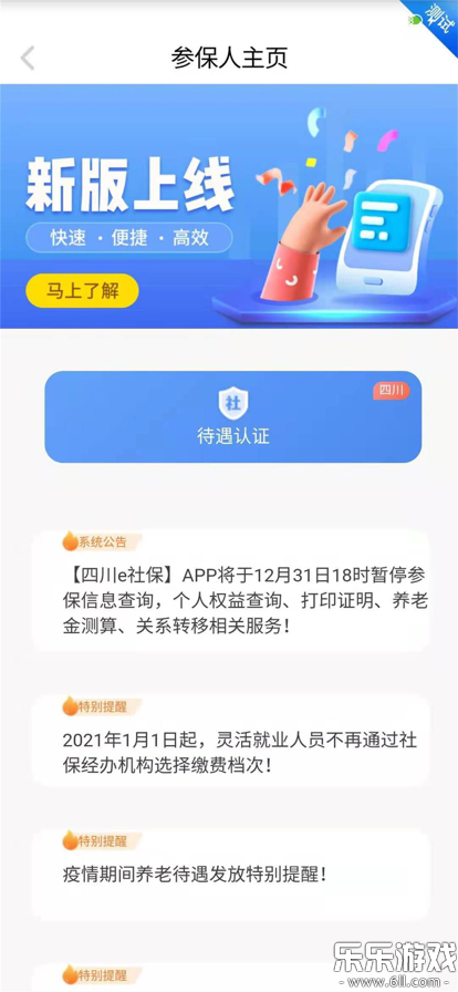 Ĵe籣֙Cd(Ĵ)v1.6.13 °