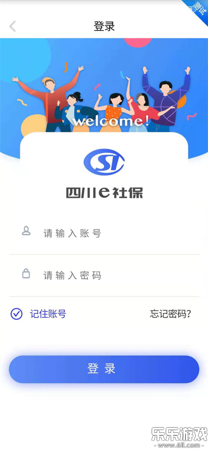 Ĵe籣֙Cd(Ĵ)v1.6.13 °