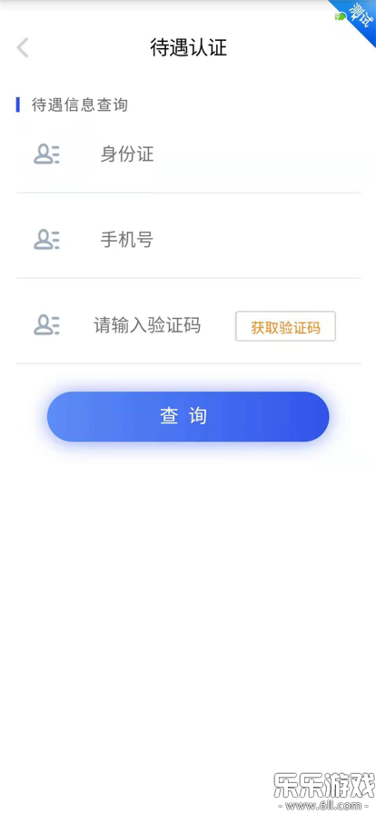 Ĵe籣֙Cd(Ĵ)v1.6.13 °