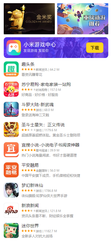 СӦ̵عٷappv8.15.1 °