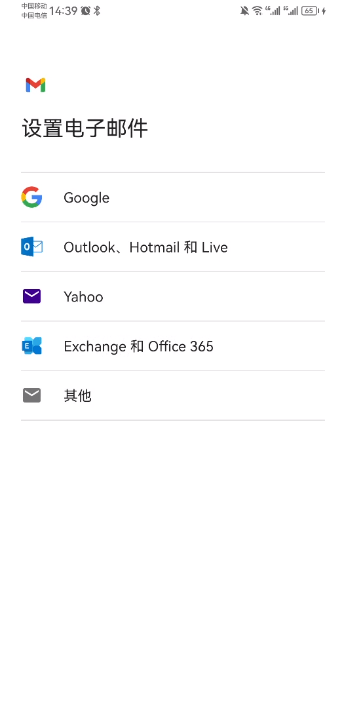 ȸapp°(Gmail)v2025.06.15.773123224.Release ׿