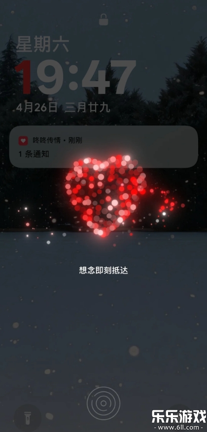 ˴app°v15.0.0 ֻ