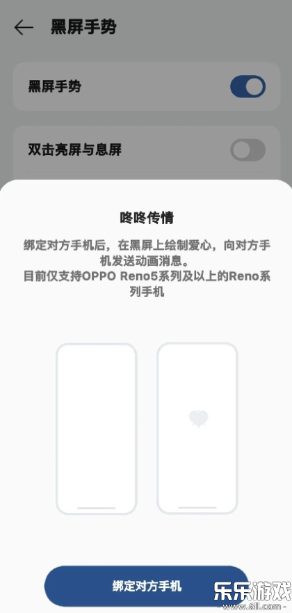 ˴app°v15.0.0 ֻ
