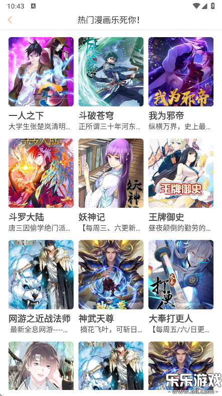 appv2.1.7 ׿