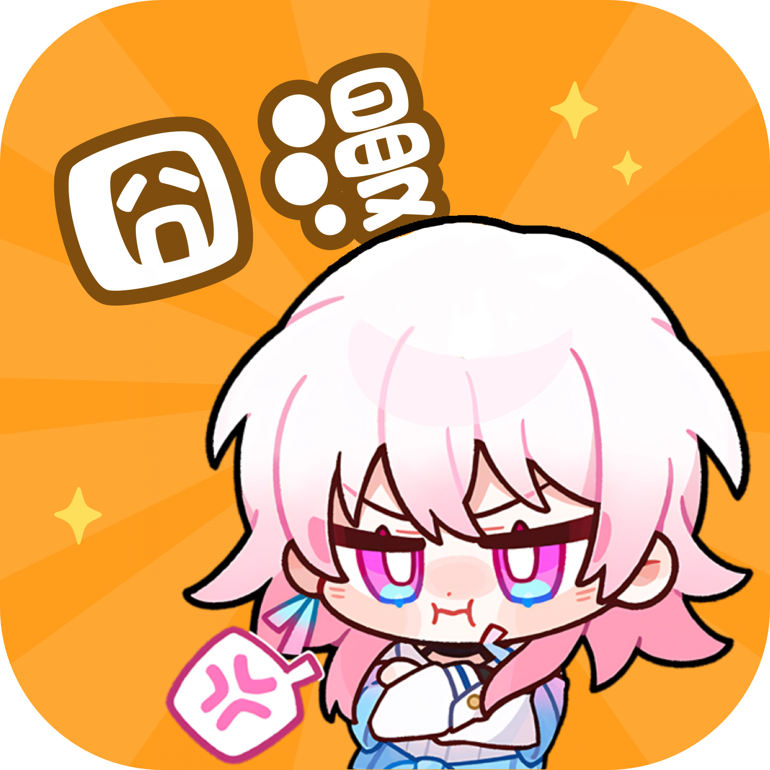 appv2.1.7 ׿