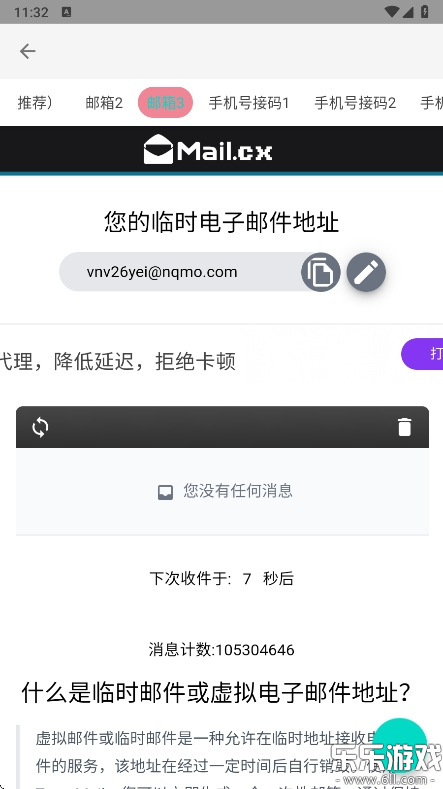 Сapp°v1.0.0 ׿