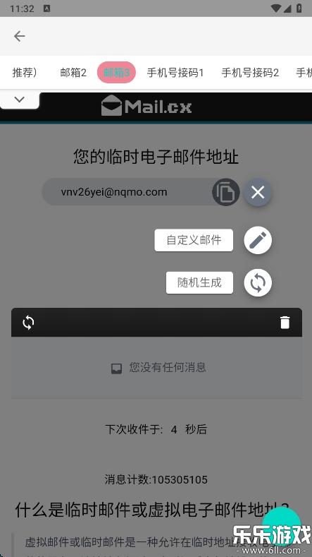 Сapp°v1.0.0 ׿
