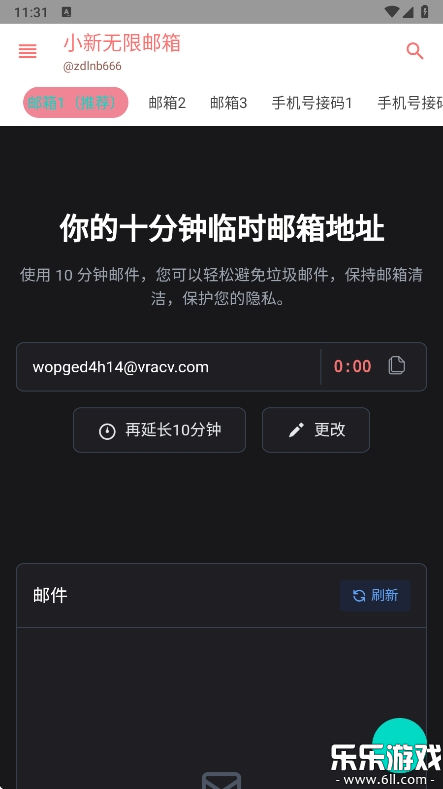 Сapp°v1.0.0 ׿