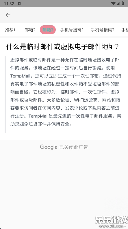 Сapp°v1.0.0 ׿