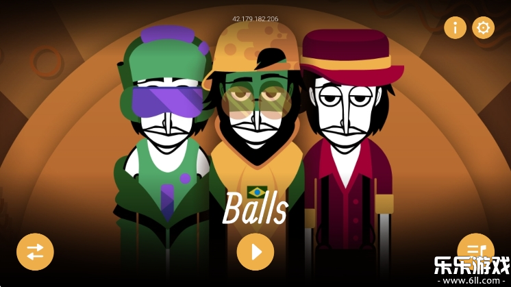 Ballsģưv0.5.7 °
