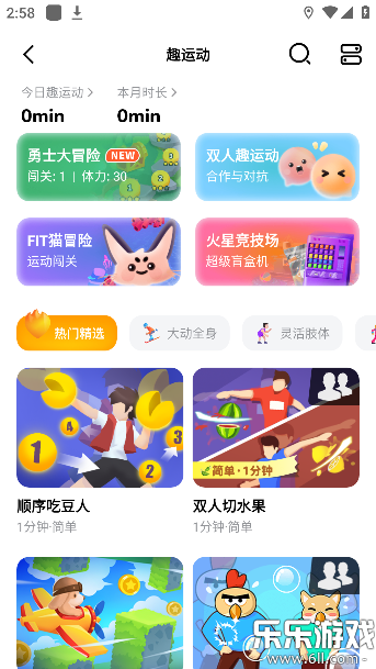 appѧv4.0.59 °