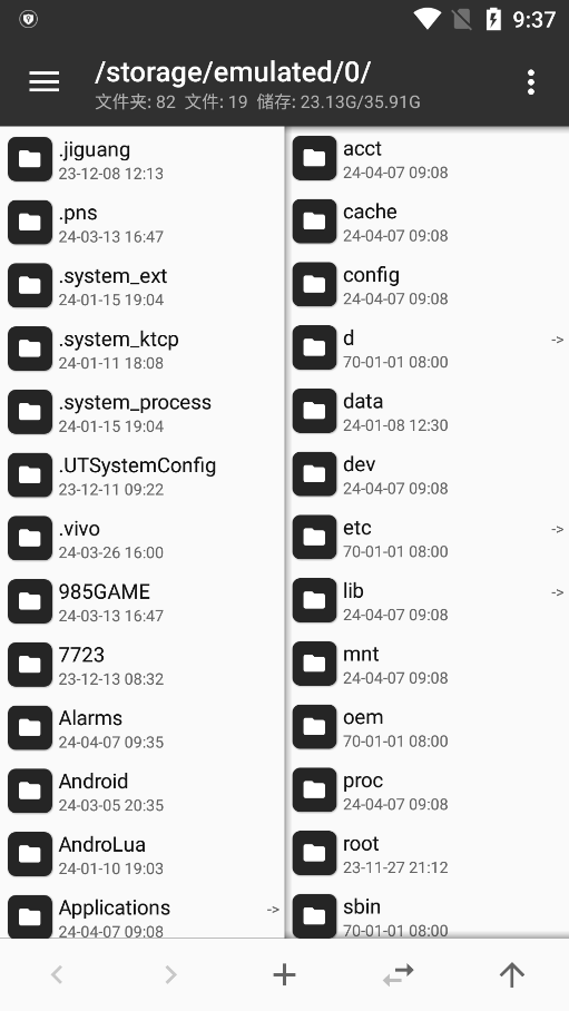 CY MT׿Ѱ氲װv2.16.4 ûԱ