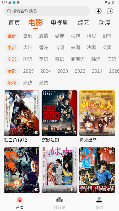 СtӰҕٷdappv1.6.7 ׿