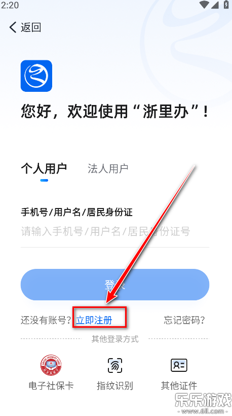 appٷv7.25.0 ׿