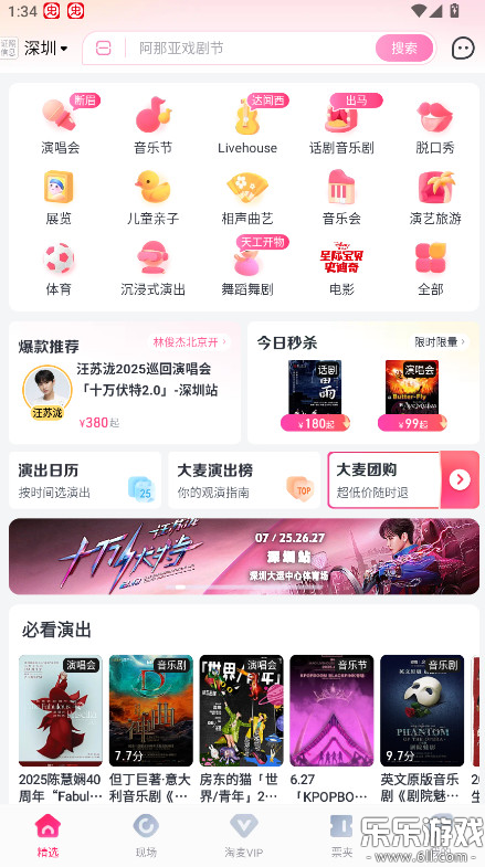 app׿°v8.10.14 ֻ