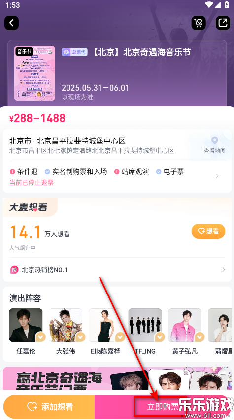 app׿°v8.10.14 ֻ