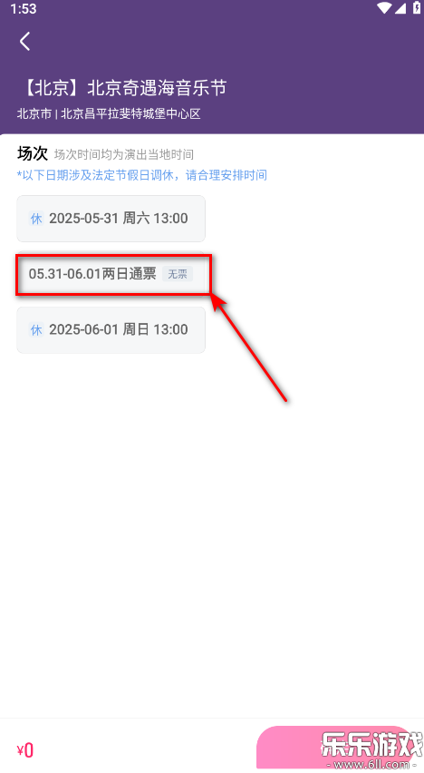 app׿°v8.10.14 ֻ
