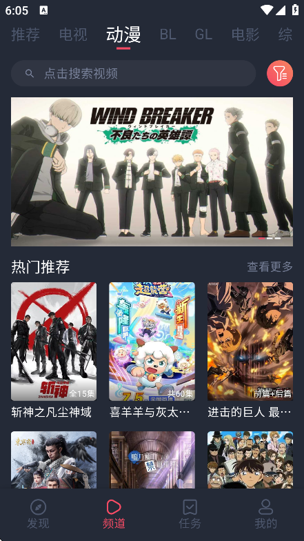 2025°汾v1.0.1.8 ٷ