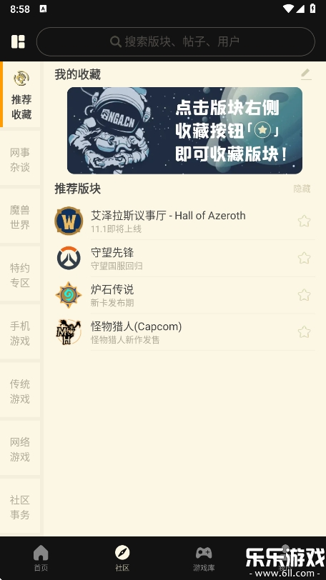 ngaٷv9.9.47 °