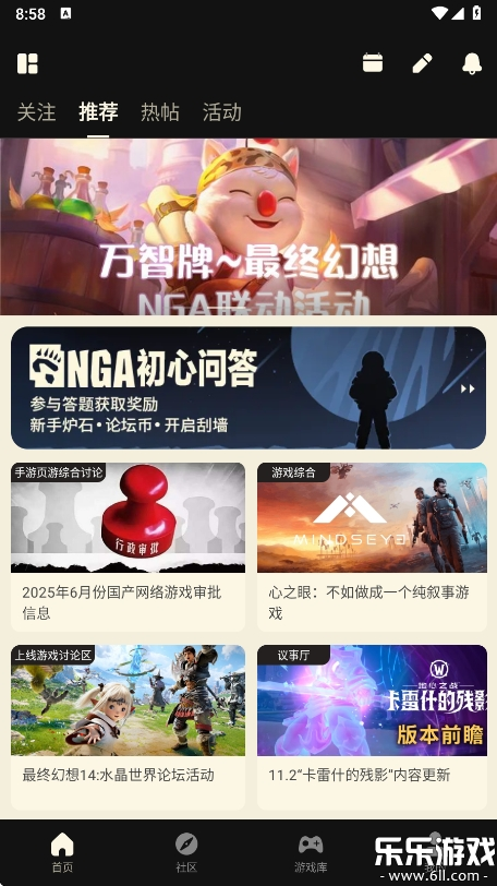 ngaٷv9.9.47 °