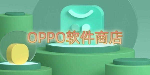 OPPO̵