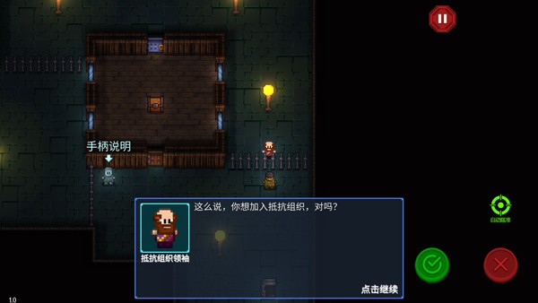 Գ½ذ׿v2.2.0 ֻ