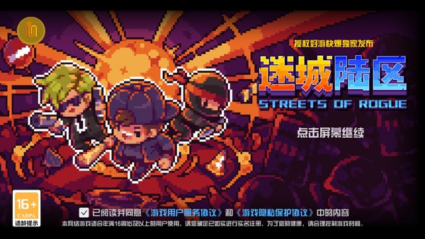 Գ½ذ׿v2.2.0 ֻ