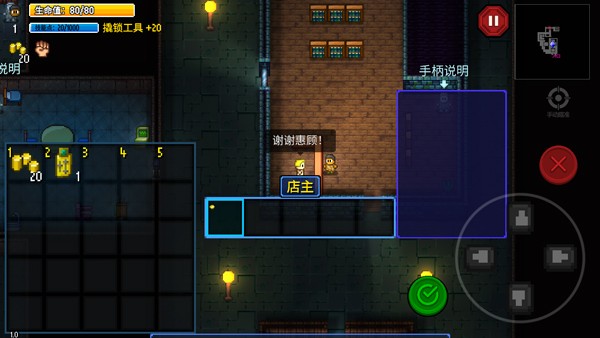Գ½ذ׿v2.2.0 ֻ