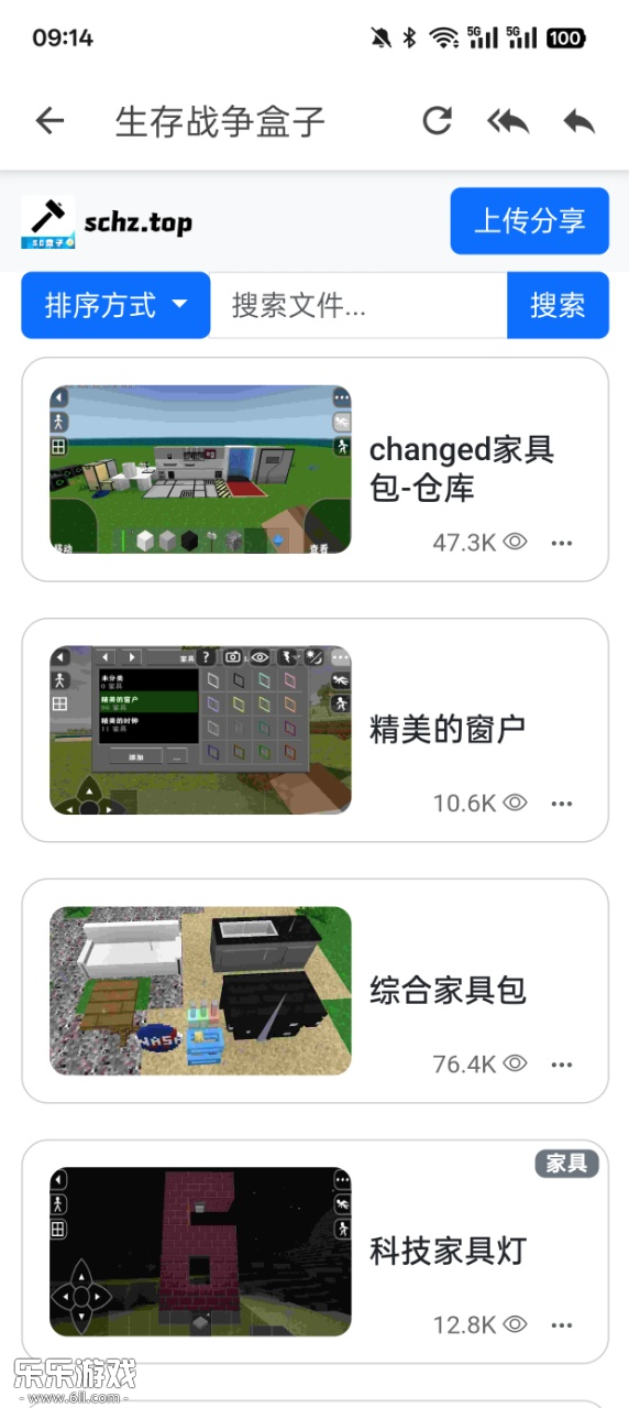 սӹٷv108 °汾