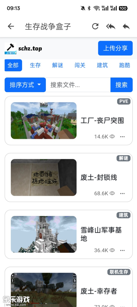 սӹٷv108 °汾