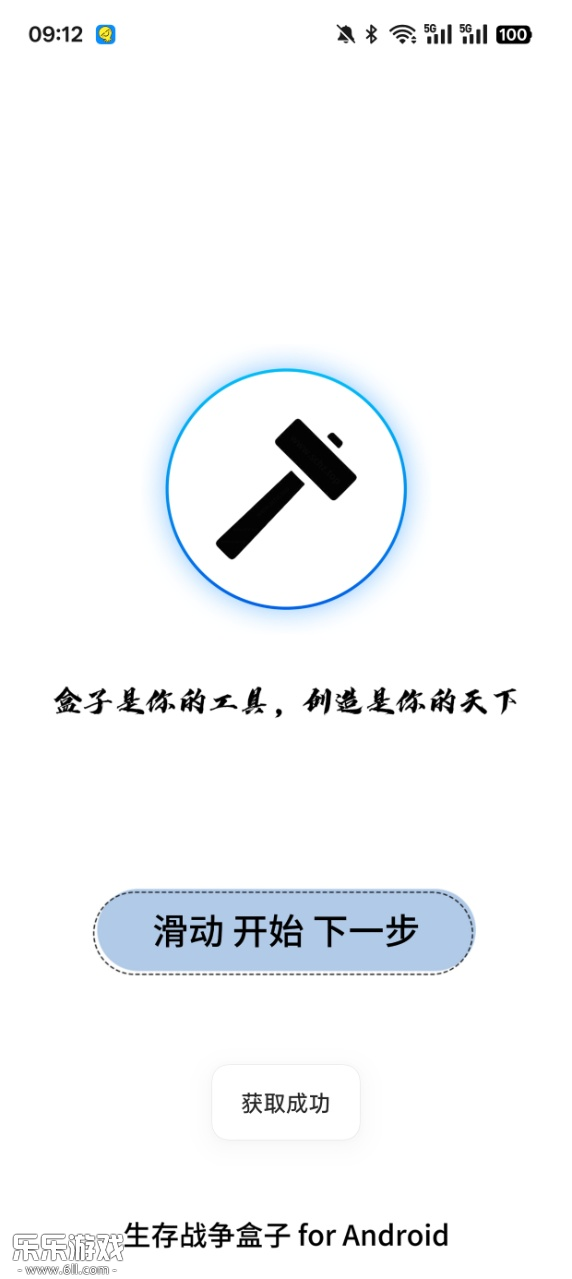 սӹٷv108 °汾