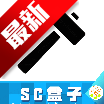 սscbox2025°v108 ٷ