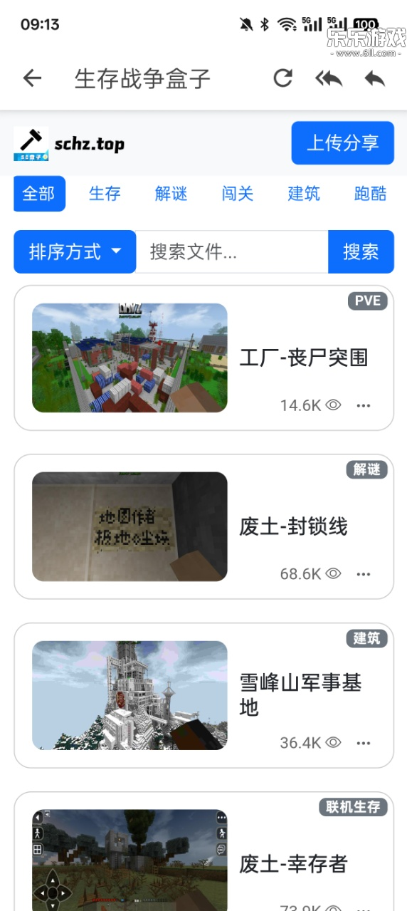 սscbox2025°v108 ٷ