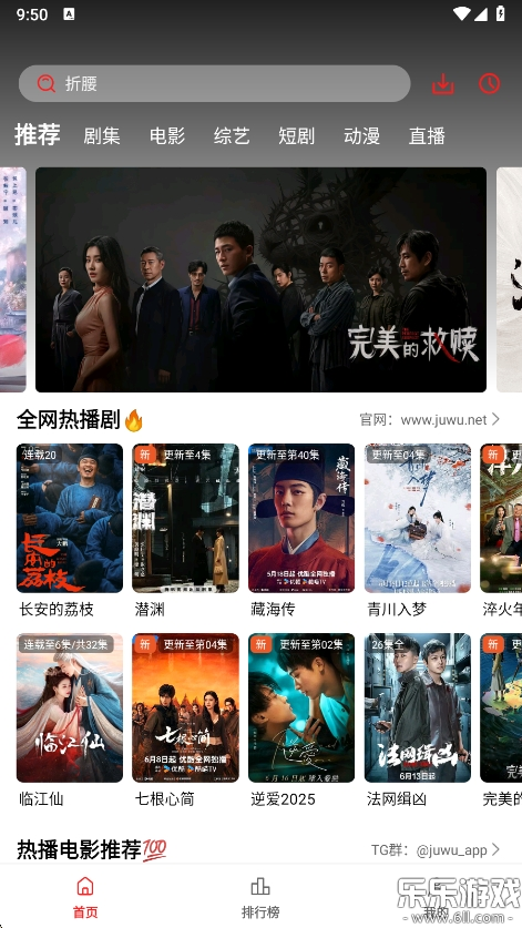 缯׷appv3.0.0.2 °