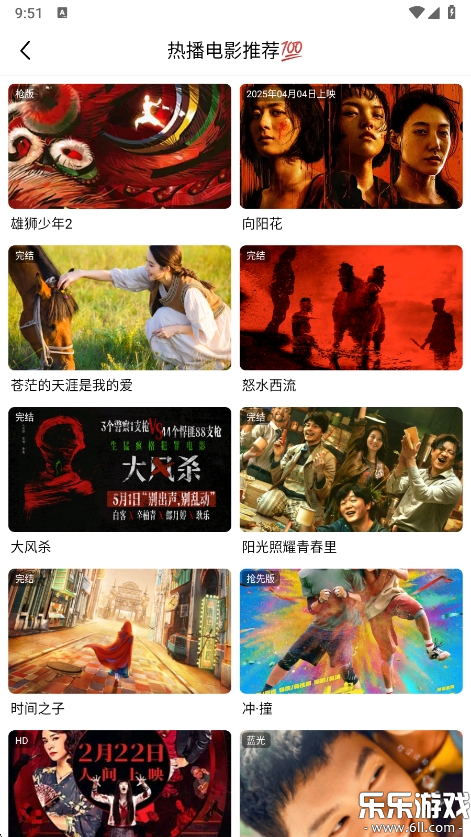 缯׷appv3.0.0.2 °
