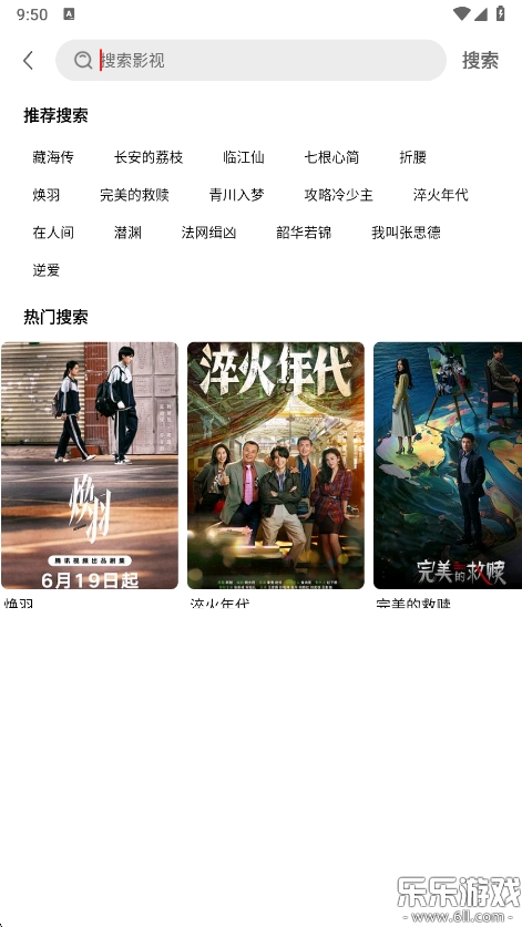 缯׷appv3.0.0.2 °
