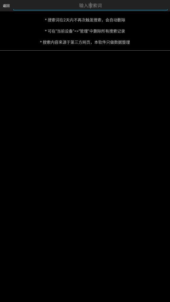 Pappٷv8.1 ׿
