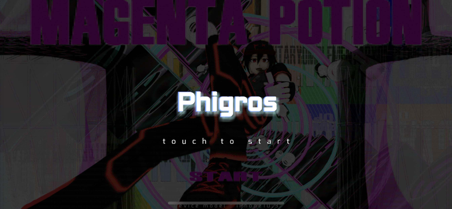 phigros2025°v3.14.0 ٷ