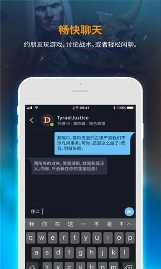 ѩսֻapp°v1.25.0.31 ׿