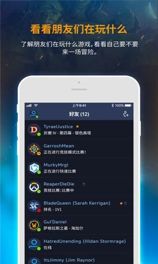 ѩսֻapp°v1.25.0.31 ׿