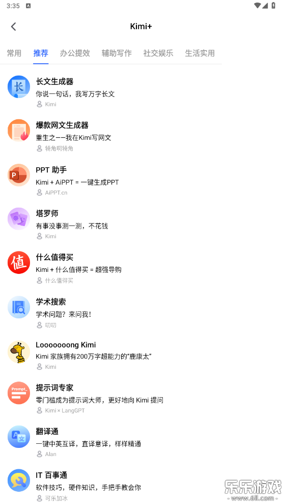 kimiv2.1.9 ֻ