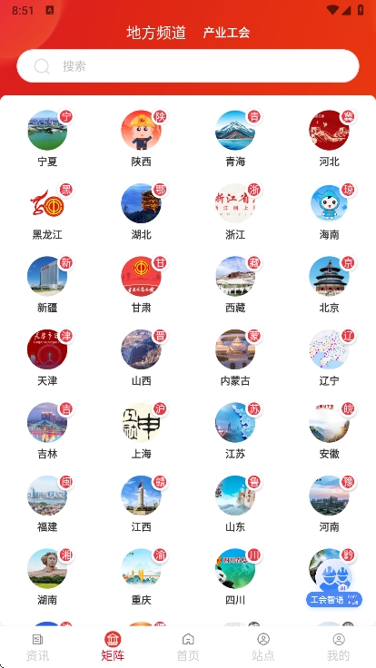 ְ֮app°v1.2.106 ׿