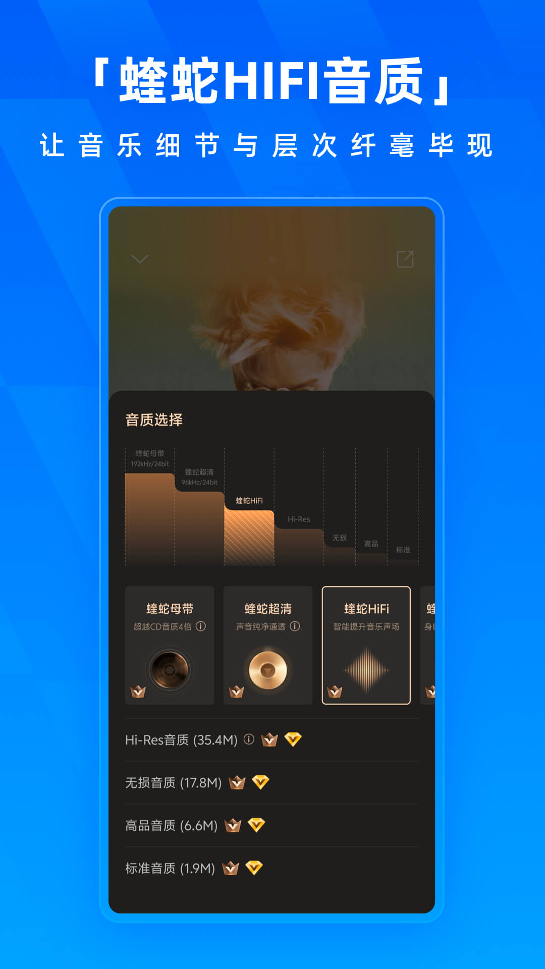 ṷָappذװ°(ṷ)v4.1.7 ׿