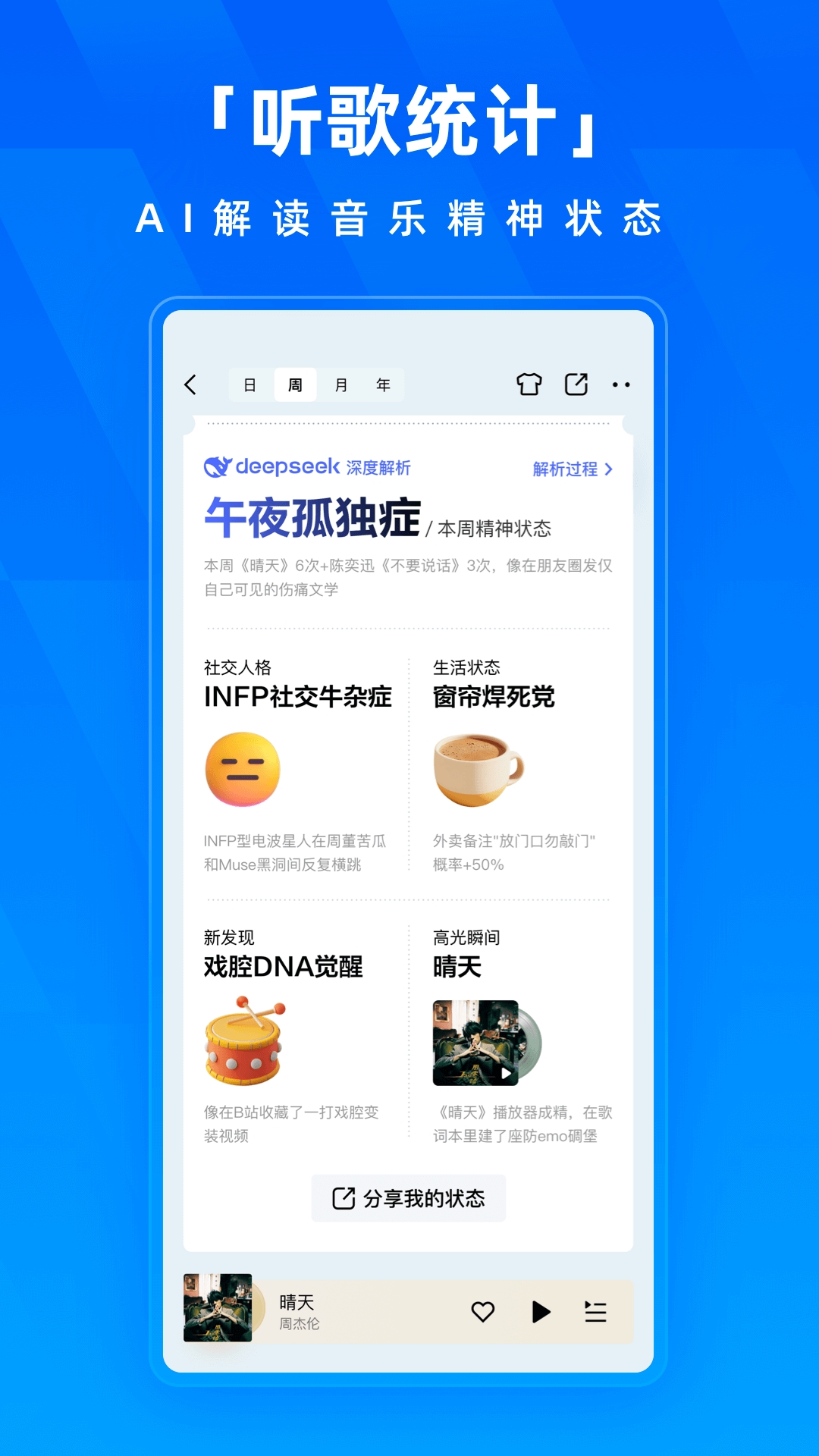 ṷָappذװ°(ṷ)v4.1.7 ׿